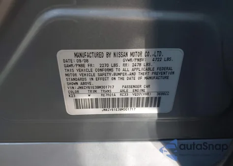 2009 Infiniti G37 Journey from USA, damaged, VIN JNKCV61E39M301717